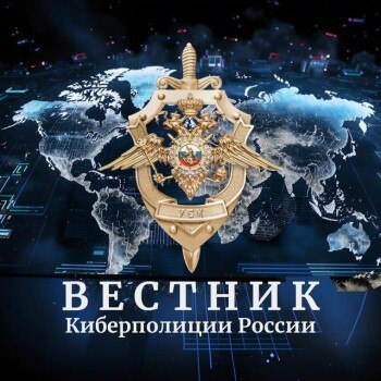 САМБЕКСКИЕ ВЫСОТЫ